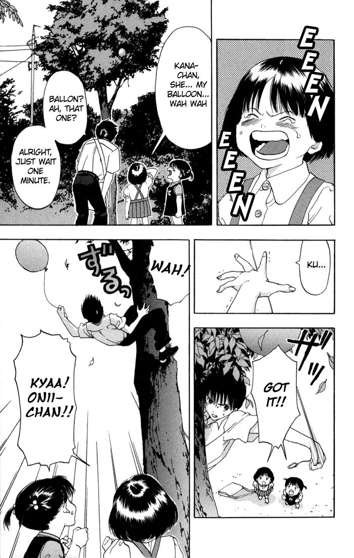 Kaede Typhoon Chapter 1 page 17 - Chapter 1