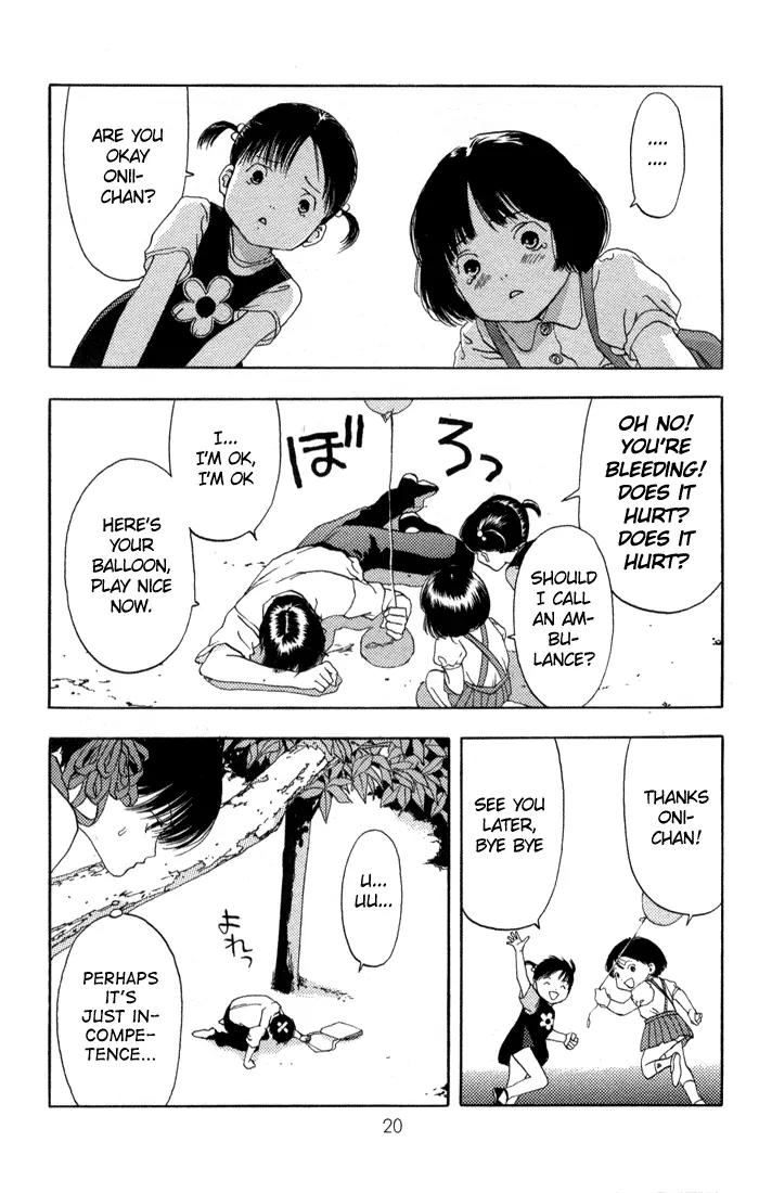 Kaede Typhoon Chapter 1 page 18 - Chapter 1