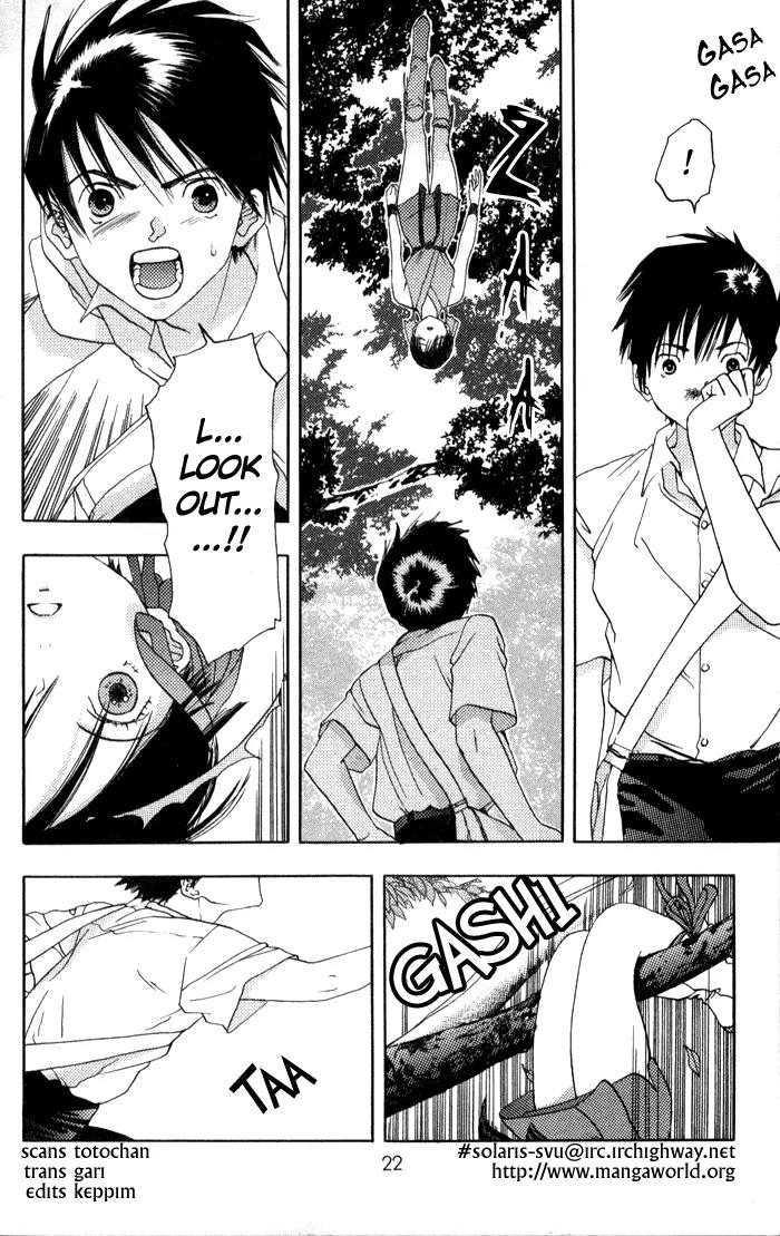 Kaede Typhoon Chapter 1 page 20 - Chapter 1