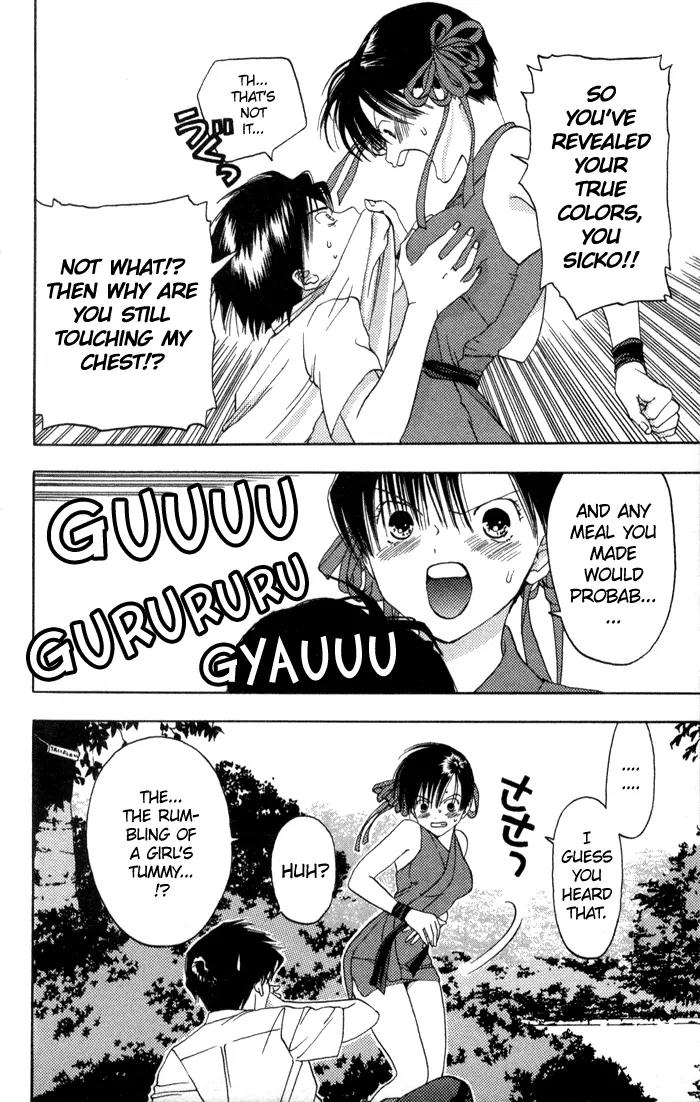 Kaede Typhoon Chapter 1 page 24 - Chapter 1