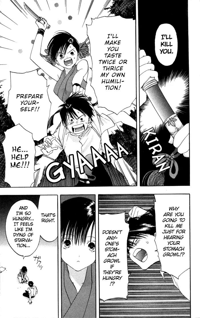 Kaede Typhoon Chapter 1 page 25 - Chapter 1