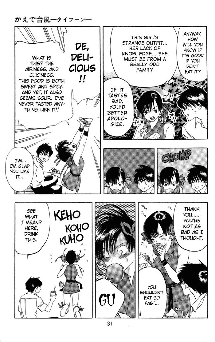 Kaede Typhoon Chapter 1 page 29 - Chapter 1