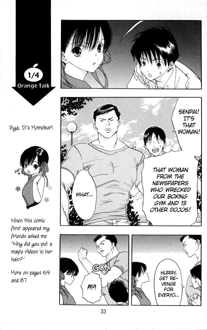 Kaede Typhoon Chapter 1 page 31 - Chapter 1