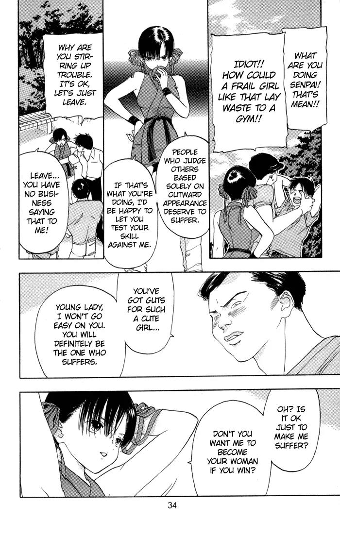 Kaede Typhoon Chapter 1 page 32 - Chapter 1