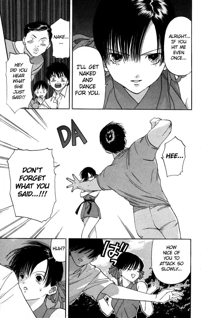 Kaede Typhoon Chapter 1 page 33 - Chapter 1