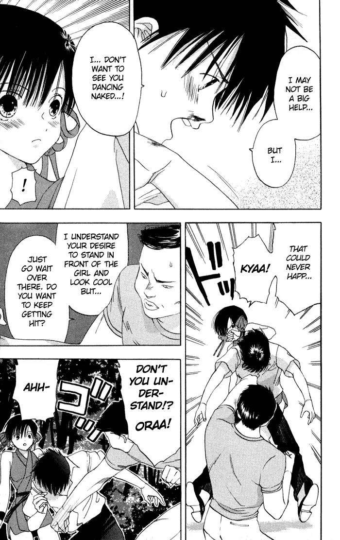 Kaede Typhoon Chapter 1 page 35 - Chapter 1
