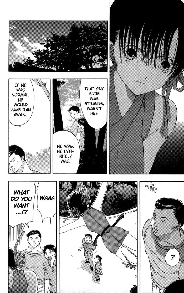 Kaede Typhoon Chapter 1 page 38 - Chapter 1