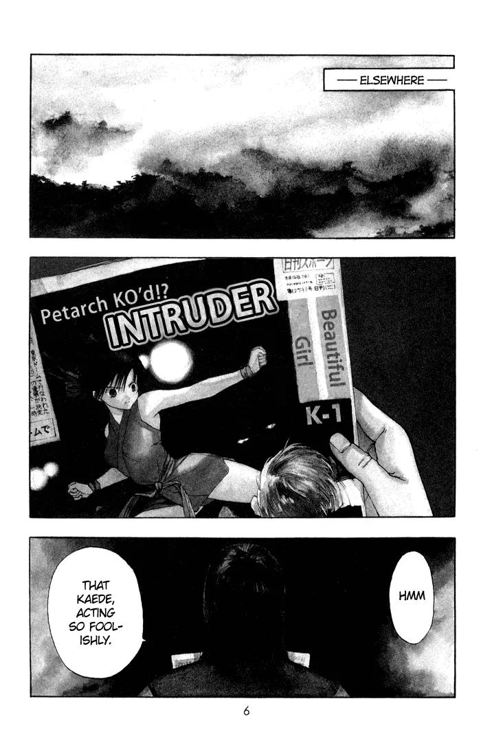 Kaede Typhoon Chapter 1 page 4 - Chapter 1