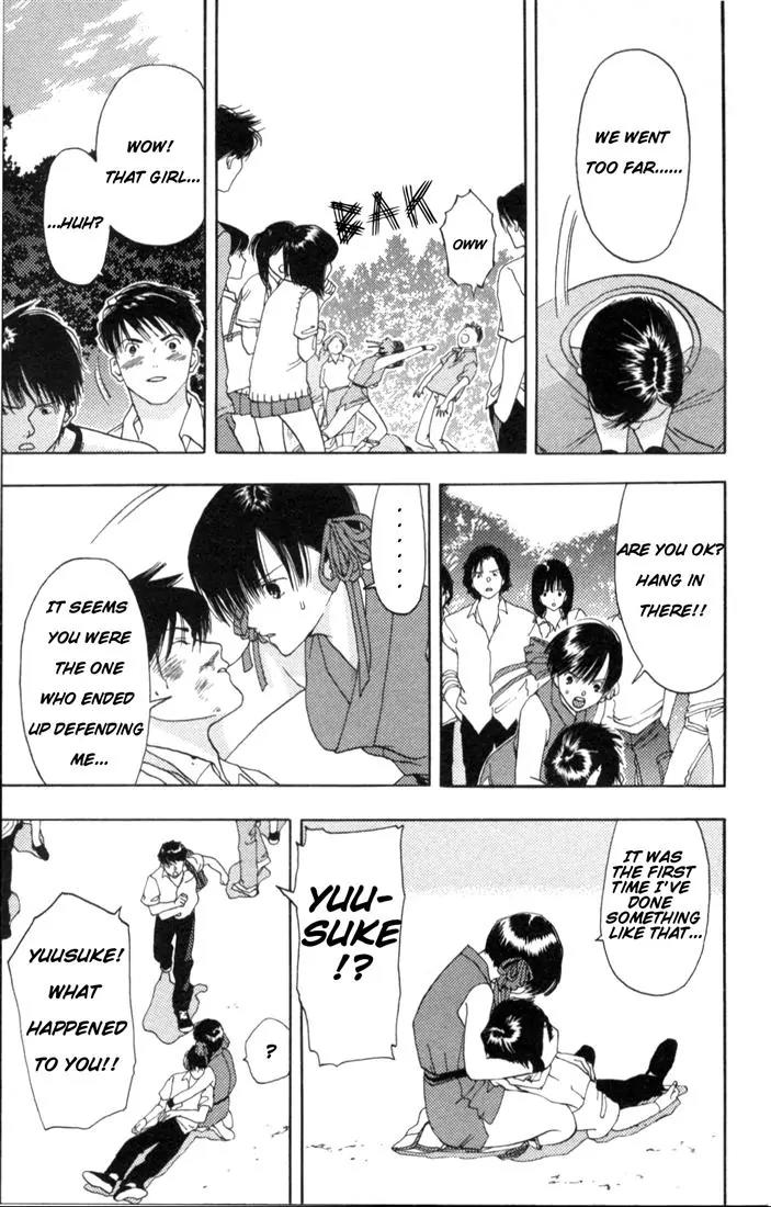 Kaede Typhoon Chapter 1 page 41 - Chapter 1