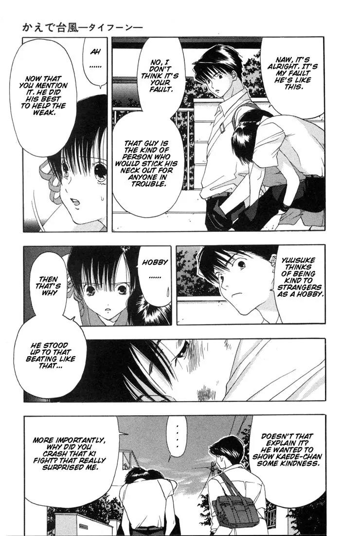 Kaede Typhoon Chapter 1 page 43 - Chapter 1