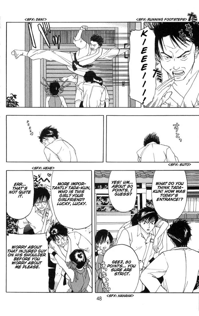 Kaede Typhoon Chapter 1 page 46 - Chapter 1