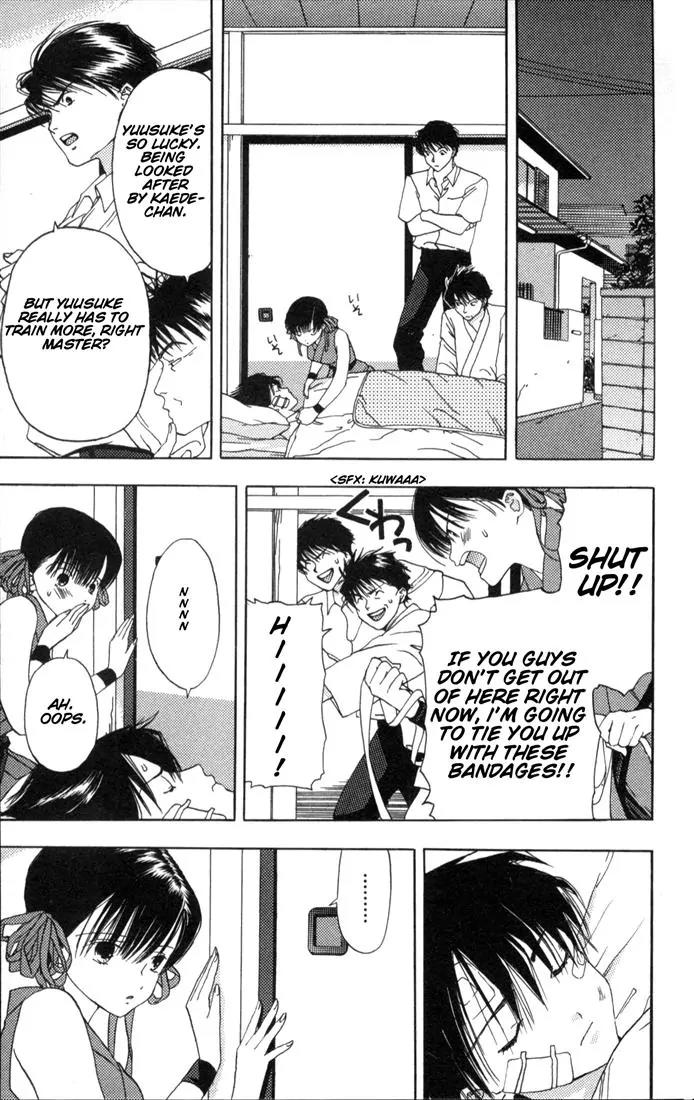 Kaede Typhoon Chapter 1 page 47 - Chapter 1