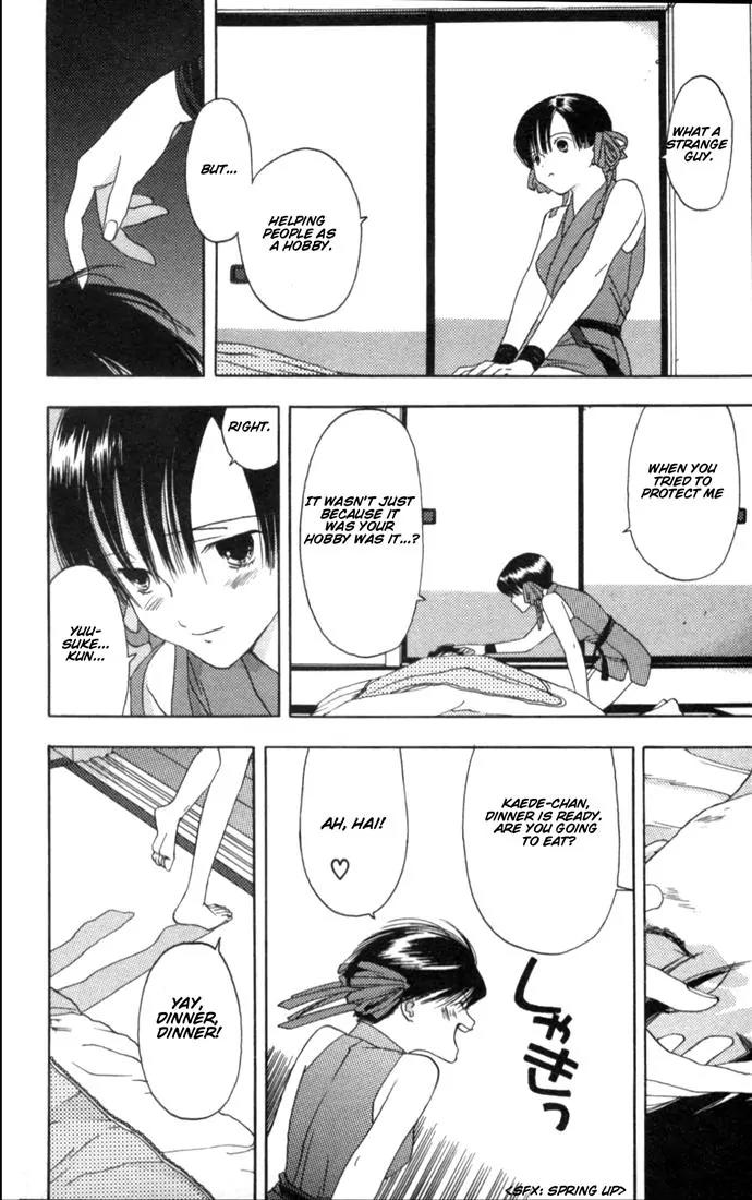 Kaede Typhoon Chapter 1 page 48 - Chapter 1