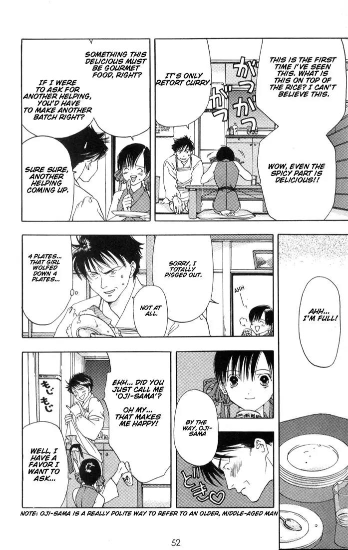 Kaede Typhoon Chapter 1 page 50 - Chapter 1