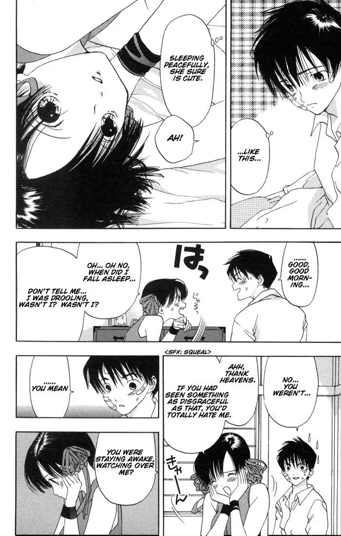 Kaede Typhoon Chapter 1 page 56 - Chapter 1