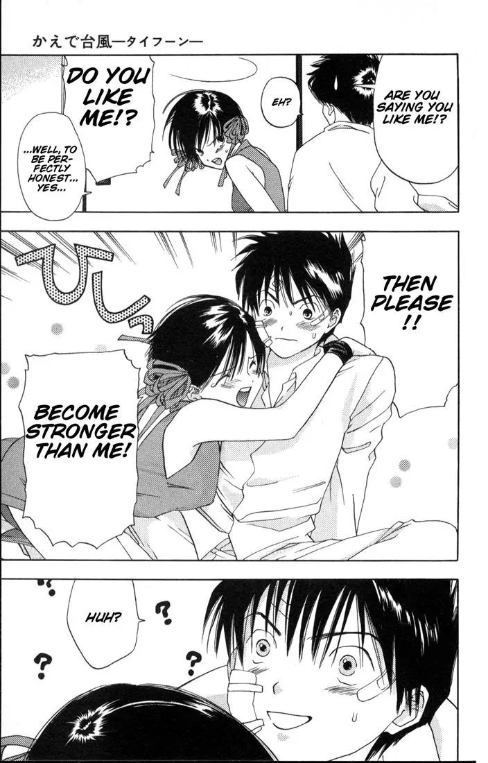 Kaede Typhoon Chapter 1 page 59 - Chapter 1
