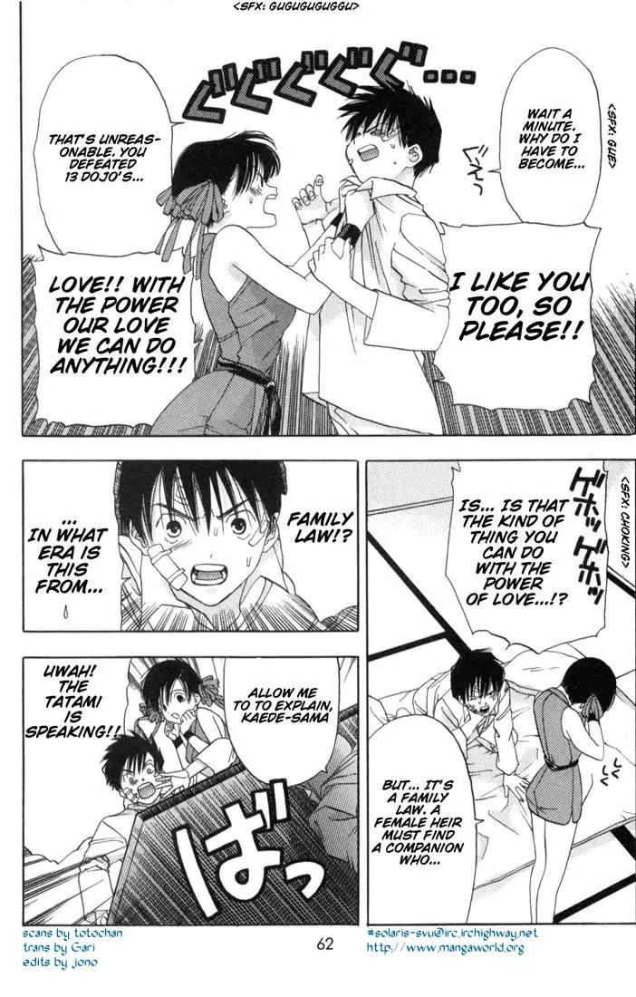 Kaede Typhoon Chapter 1 page 60 - Chapter 1