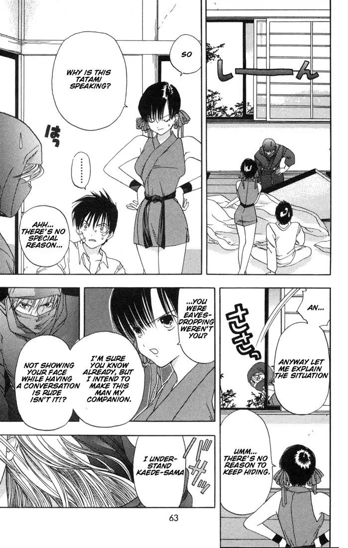 Kaede Typhoon Chapter 1 page 61 - Chapter 1