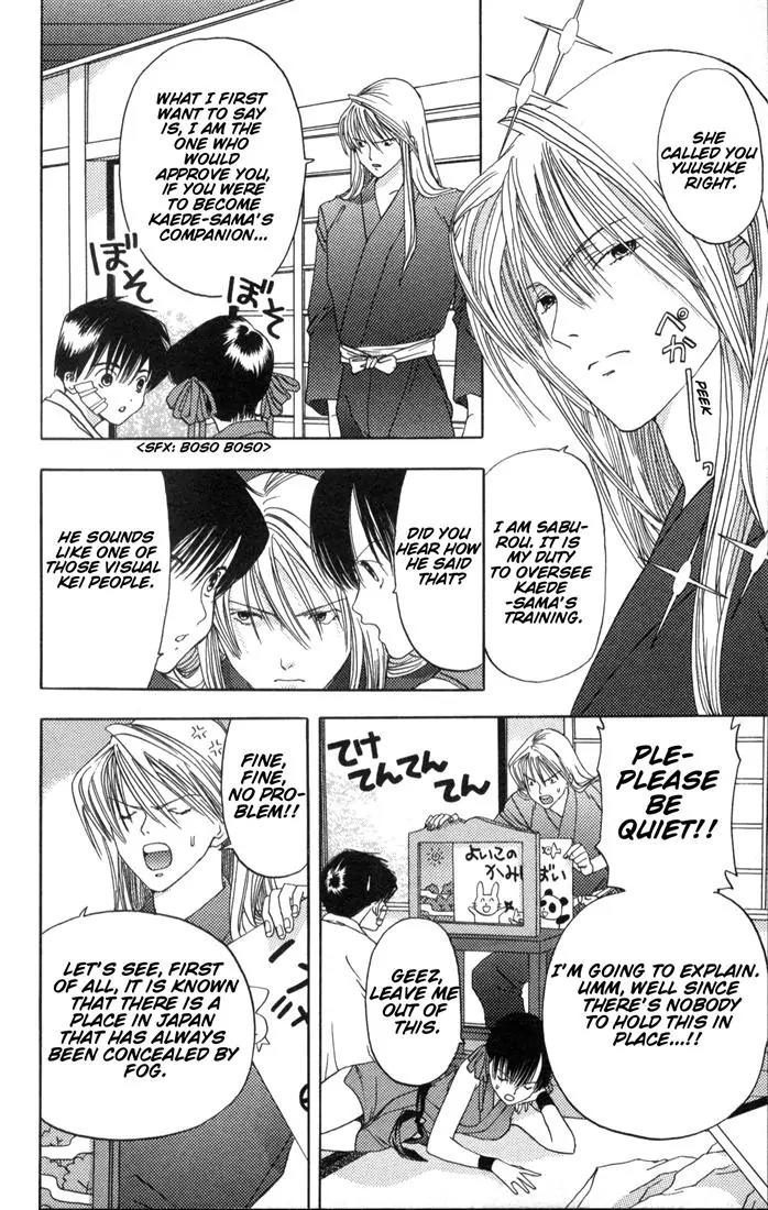 Kaede Typhoon Chapter 1 page 62 - Chapter 1