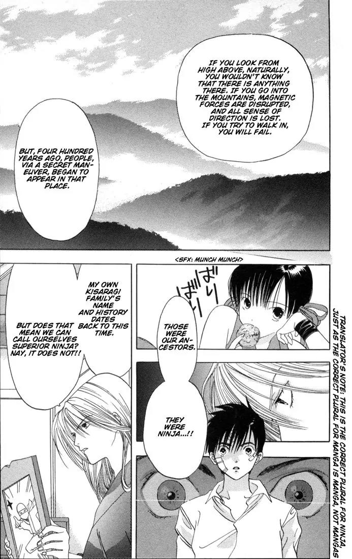 Kaede Typhoon Chapter 1 page 63 - Chapter 1