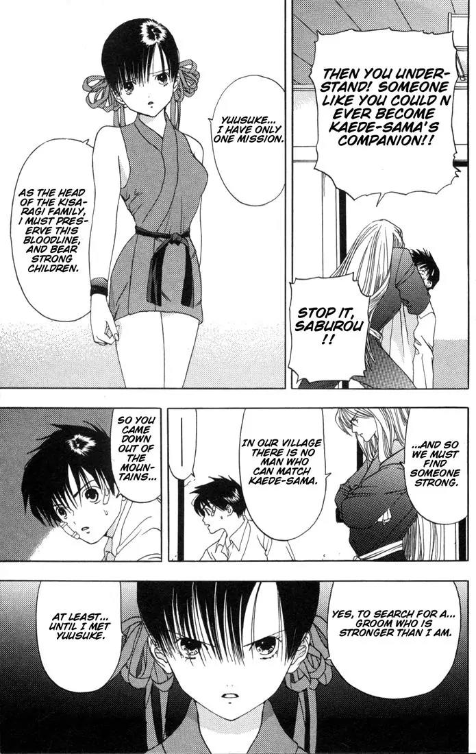 Kaede Typhoon Chapter 1 page 65 - Chapter 1