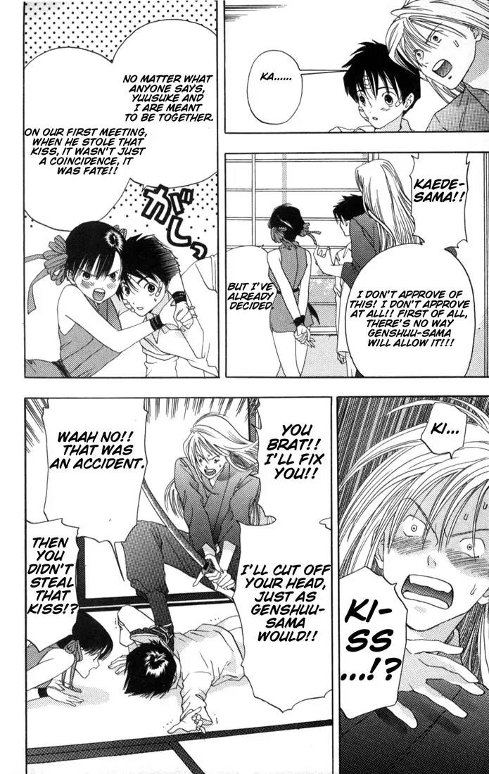 Kaede Typhoon Chapter 1 page 66 - Chapter 1