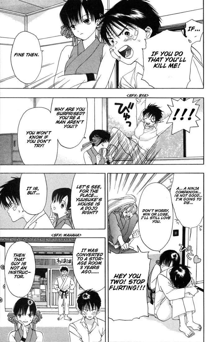 Kaede Typhoon Chapter 1 page 69 - Chapter 1