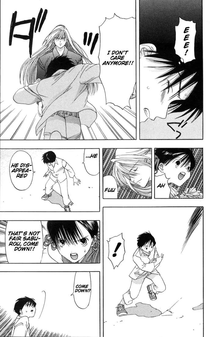 Kaede Typhoon Chapter 1 page 71 - Chapter 1