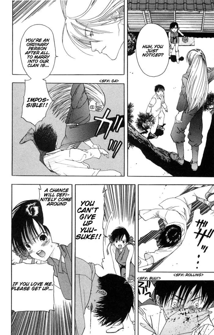 Kaede Typhoon Chapter 1 page 72 - Chapter 1
