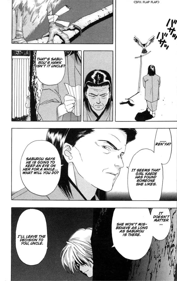 Kaede Typhoon Chapter 1 page 76 - Chapter 1