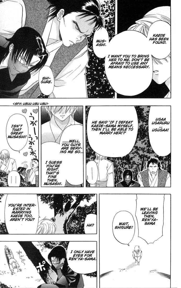 Kaede Typhoon Chapter 1 page 79 - Chapter 1