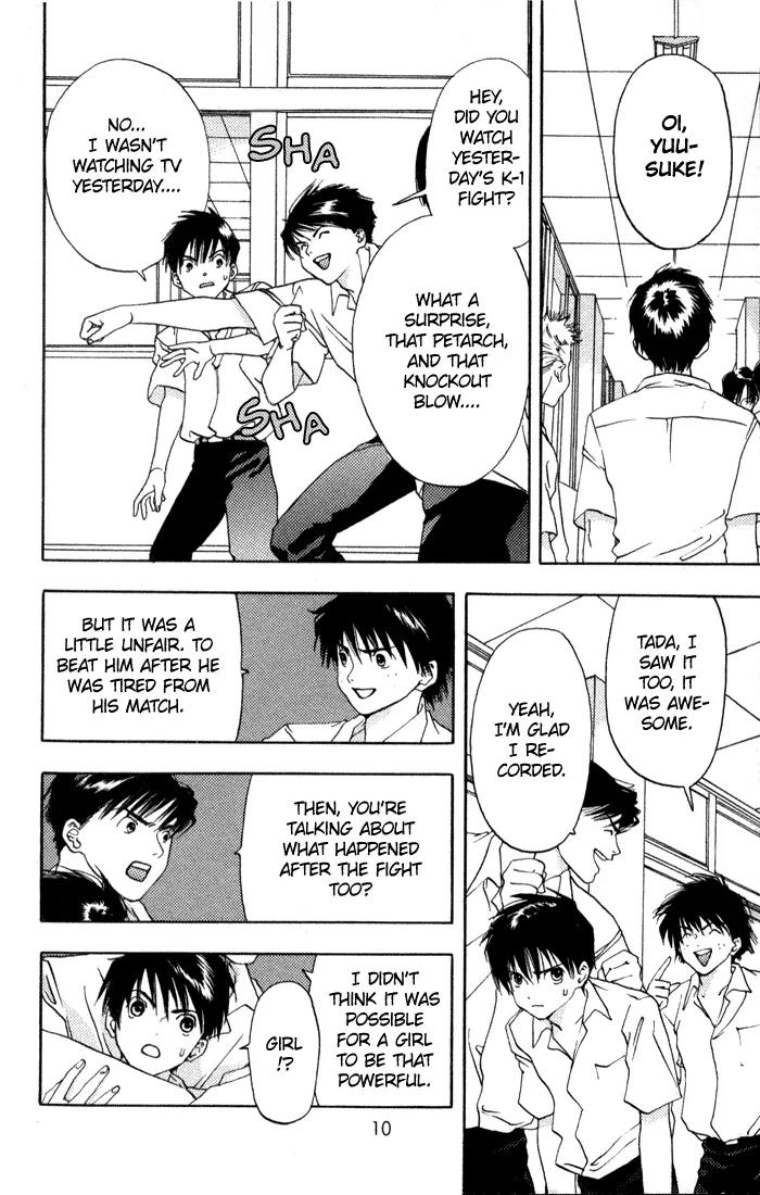 Kaede Typhoon Chapter 1 page 8 - Chapter 1