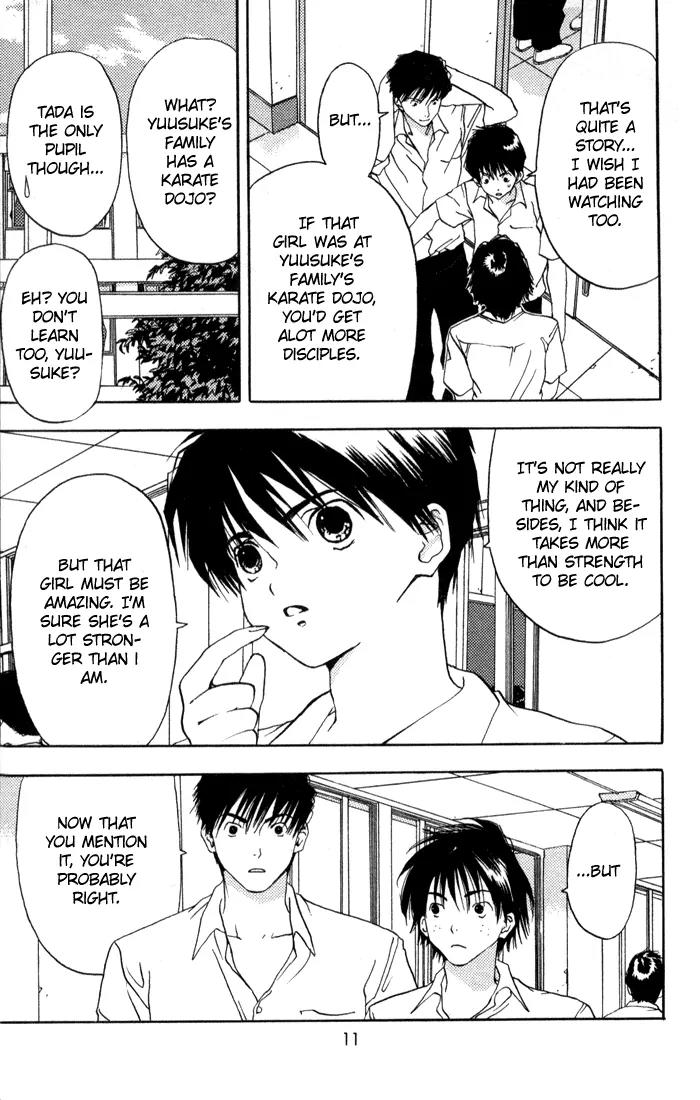Kaede Typhoon Chapter 1 page 9 - Chapter 1