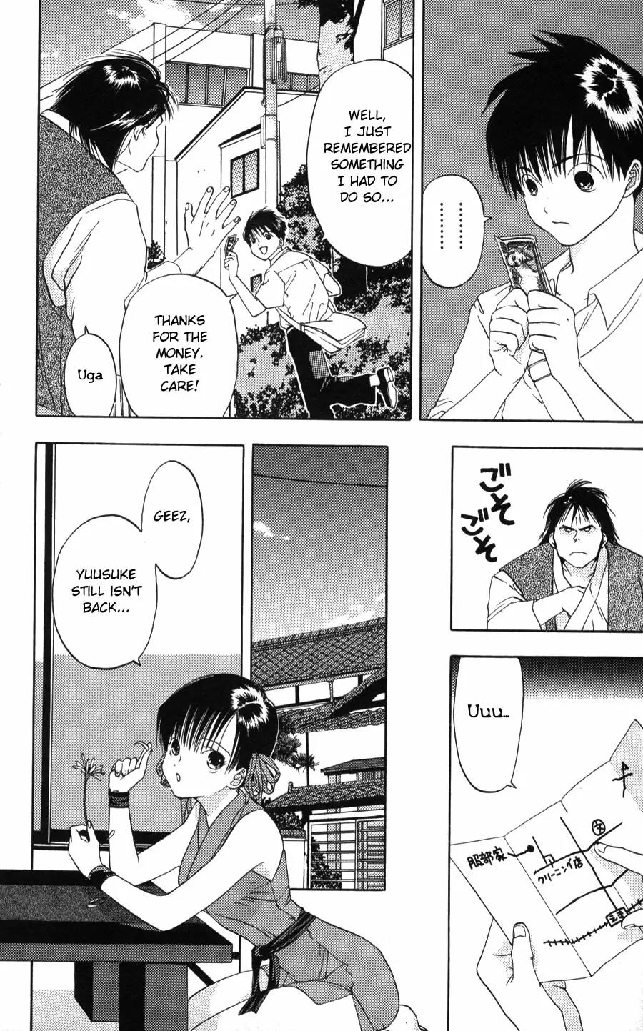 Kaede Typhoon Chapter 2 page 10 - Chapter 2