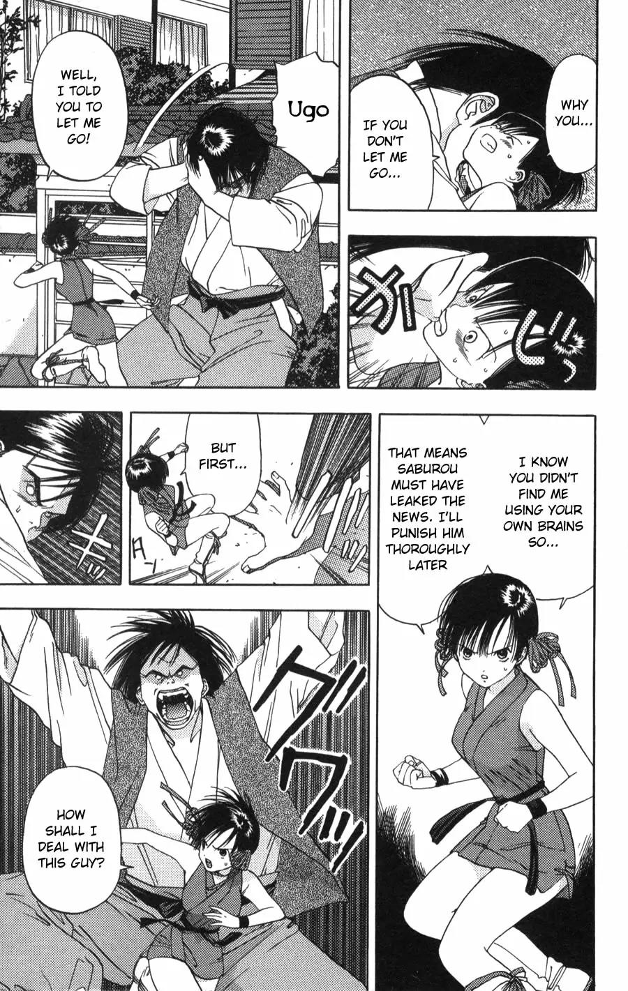 Kaede Typhoon Chapter 2 page 13 - Chapter 2