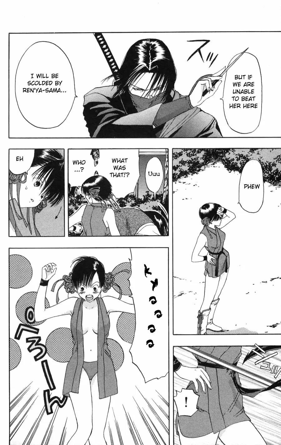 Kaede Typhoon Chapter 2 page 16 - Chapter 2