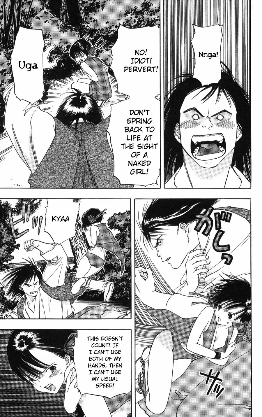 Kaede Typhoon Chapter 2 page 17 - Chapter 2