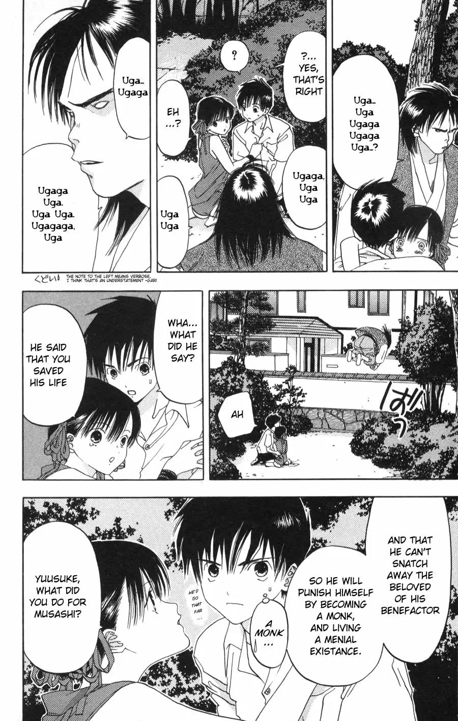 Kaede Typhoon Chapter 2 page 20 - Chapter 2