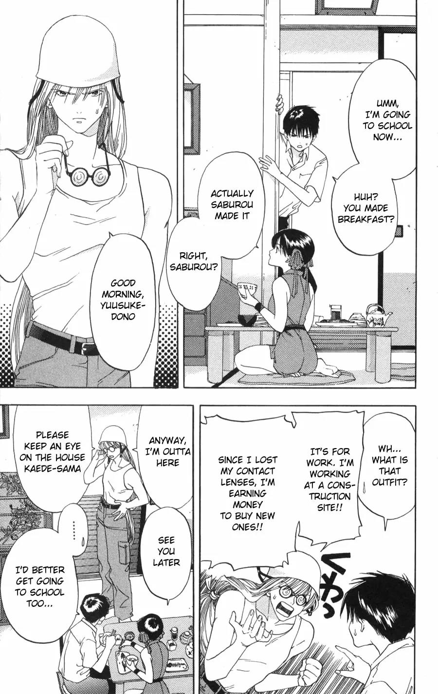 Kaede Typhoon Chapter 2 page 3 - Chapter 2
