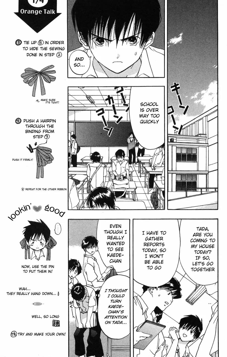 Kaede Typhoon Chapter 2 page 5 - Chapter 2