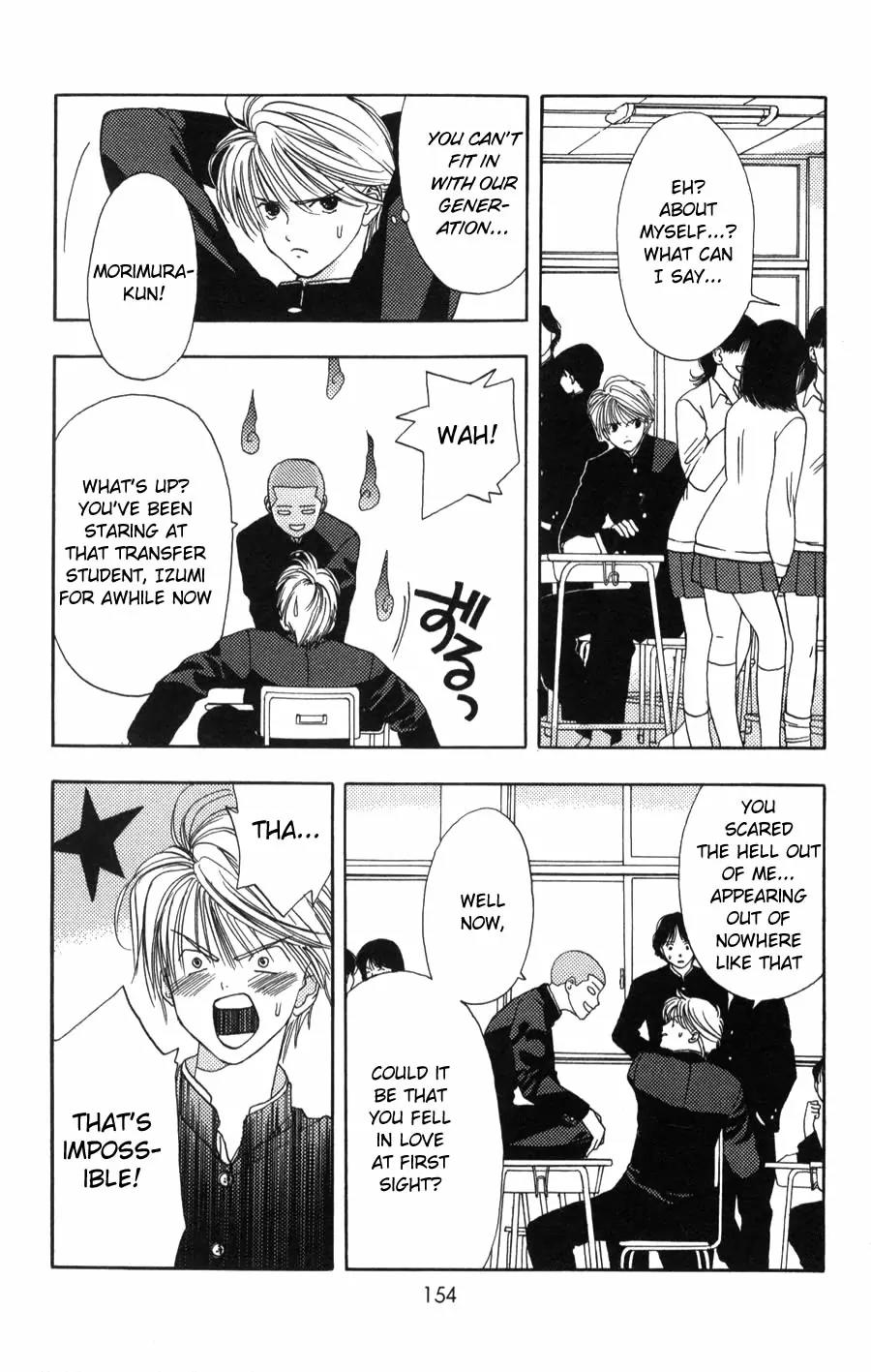 Kaede Typhoon Chapter 3.5 page 12 - Chapter 3.5