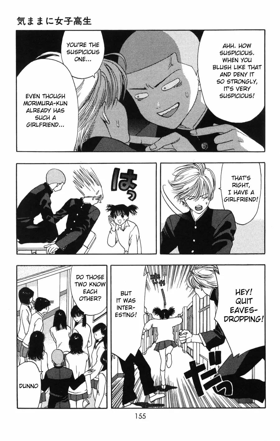 Kaede Typhoon Chapter 3.5 page 13 - Chapter 3.5