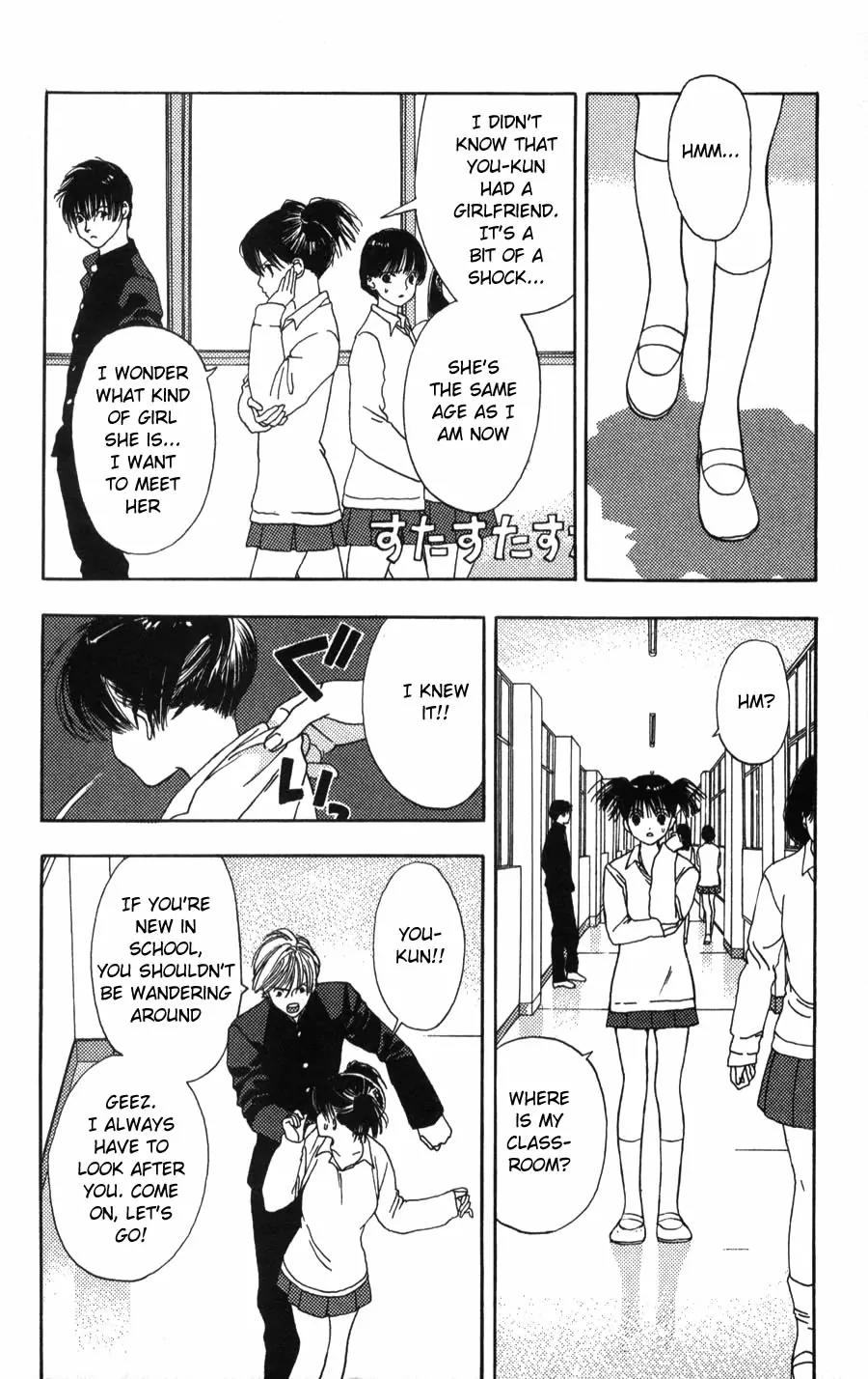 Kaede Typhoon Chapter 3.5 page 14 - Chapter 3.5