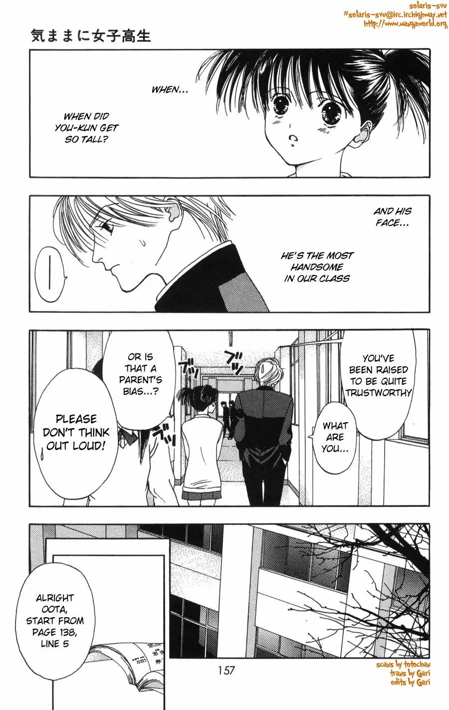 Kaede Typhoon Chapter 3.5 page 15 - Chapter 3.5