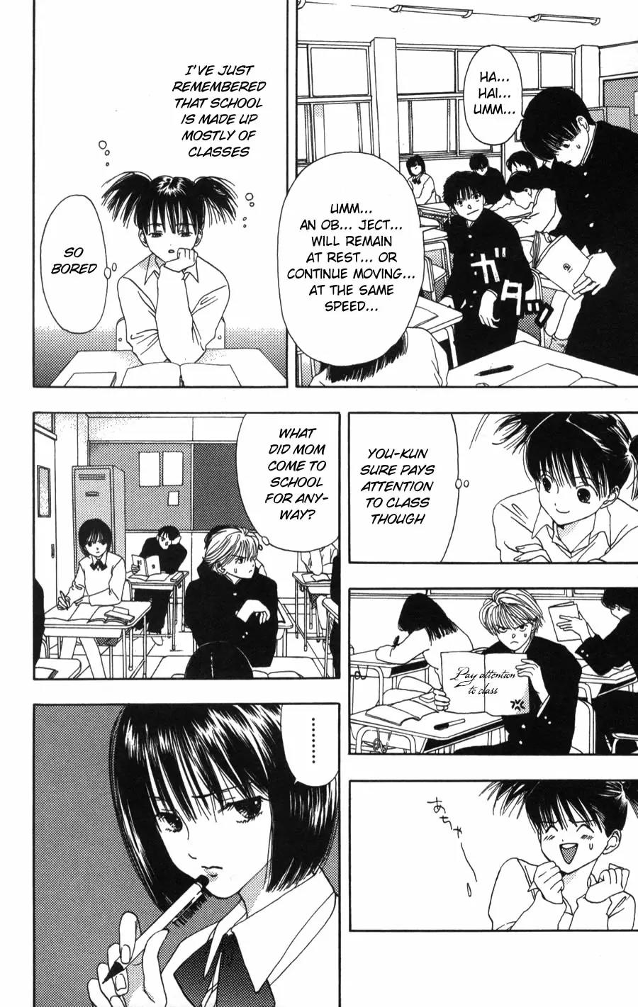 Kaede Typhoon Chapter 3.5 page 16 - Chapter 3.5