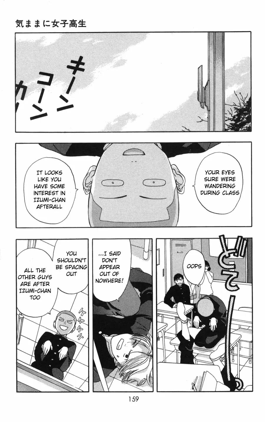 Kaede Typhoon Chapter 3.5 page 17 - Chapter 3.5