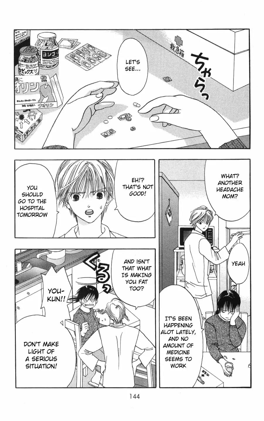 Kaede Typhoon Chapter 3.5 page 2 - Chapter 3.5