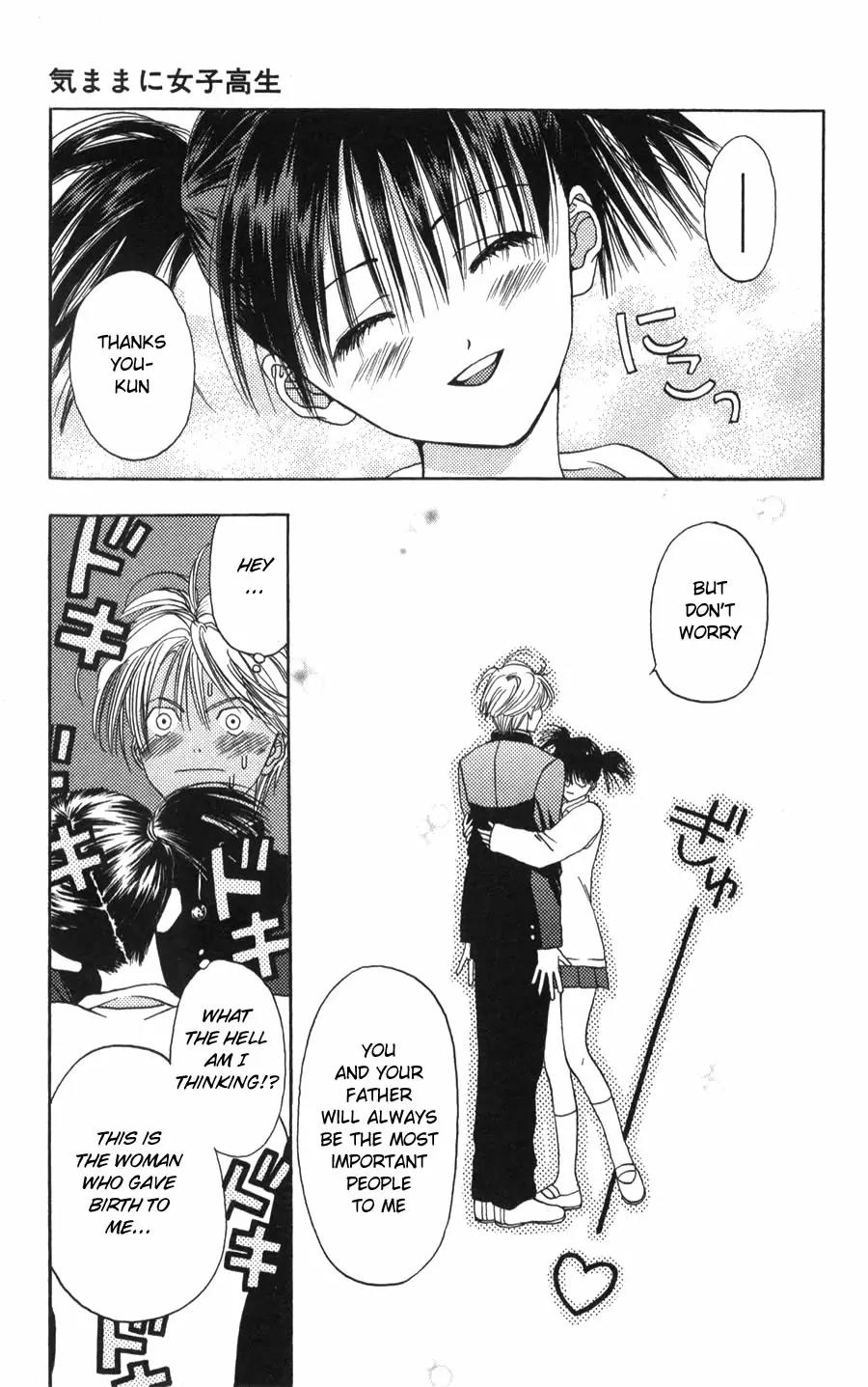 Kaede Typhoon Chapter 3.5 page 21 - Chapter 3.5