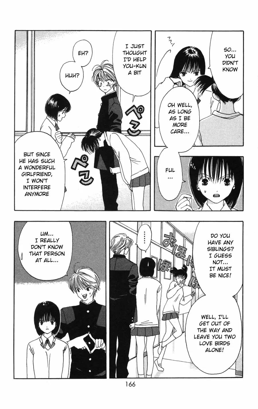 Kaede Typhoon Chapter 3.5 page 24 - Chapter 3.5