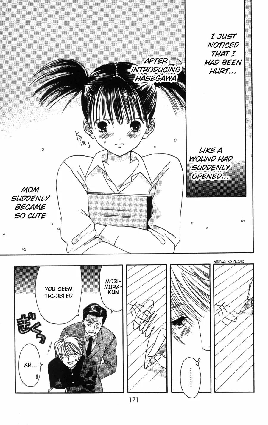 Kaede Typhoon Chapter 3.5 page 29 - Chapter 3.5